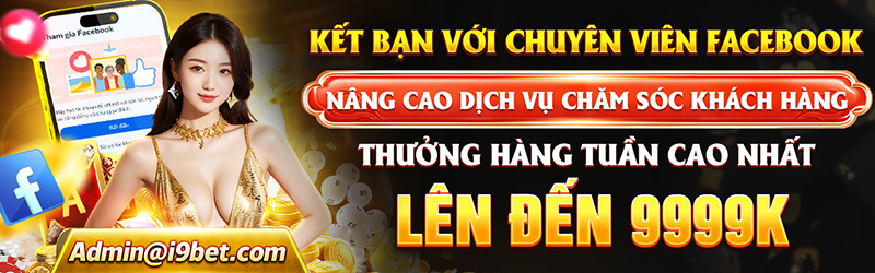 Banner khuyến mãi mcw19cash